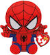 TY Jucărie de pluș Beanie Boos 15 cm.