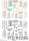 ITD Collection Natürliches Transparentpapier A4 40gr 29.7x21cm