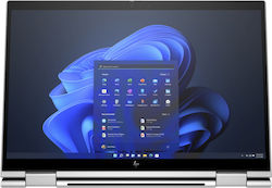 HP Elite X360 1040 G10 14" IPS Touchscreen (i7-1355U/32GB/512GB SSD/W11 Pro) (GR Keyboard)
