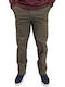 Trousers Chino Chocola