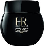 Helena Rubinstein Cremă Pentru Ochi 15ml