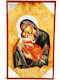 IconsGR Icoană Maica Domnului Cu Pruncul Lemn 30x21cm H9XRÎ
