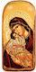 IconsGR Wooden Image of Virgin Mary Holding the Infant 35x16cm 4Colors