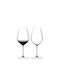 Riedel Σετ Ποτήρια για Κόκκινο Κρασί από Γυαλί Κολωνάτα 2τμχ