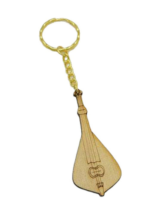 Onwood Keychain Wooden