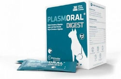 Plasmoral Digest Υποστήριξη Υαλουρονικό Oξύ Σκύλου σε Σκόνη για Γαστρεντερικές Διαταραχές