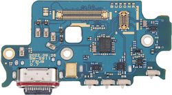 Καλωδιοταινία με Θύρα Φόρτισης για Galaxy S23 5G Καλωδιοταινία με Θύρα Φόρτισης για Galaxy S23 5G