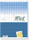Notizblock 50 Blätter A4 Catridge