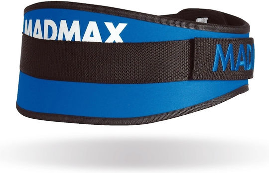 MadMax Belt Centură de ridicat greutăți pentru talie Sintetică