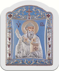 Slevori Image saint Spyridon Silver 14.3x18.2cm