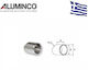 Aluminco Σύνδεσμος