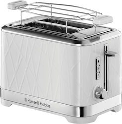 Russell Hobbs Structure Φρυγανιέρα 2 Θέσεων 1050W Λευκή