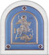 Slevori Image St. George Silver 17x19.7cm