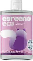 Egreeno Αφρόλουτρο Καρύδα 500ml