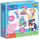 Kids Puzzle 15pcs Διακάκης