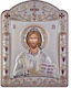 Slevori Imaginea Iisus Hristos Argint 16.7x22.4cm