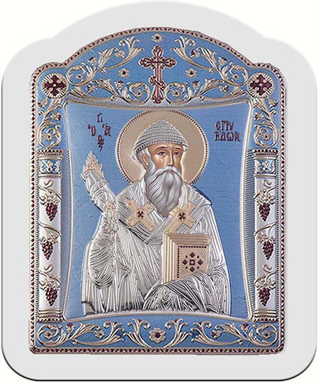Slevori Εικόνα Heiliger Spyridon Silber 34.5x44.5cm
