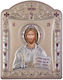Slevori Imaginea Iisus Hristos Argint 16.7x22.4cm