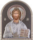 Slevori Image Jesus Christ Silver 5.4x7cm