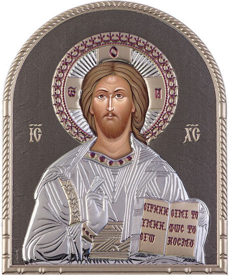 Slevori Image Jesus Christ Silver 5.4x7cm