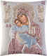 Slevori Image Axion Esti Silver 16x20cm