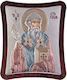 Slevori Image saint Spyridon Silver 21x25cm