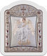 Slevori Image Guardian Angel Metal 14.3x18.2cm