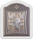 Slevori Heiligenikone Gottesmutter Panagia Pantanassa Metall 14,3x18,2cm