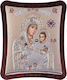 Slevori Heiligenikone Gottesmutter mit Kind Silber 18,9x15,8cm
