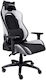 Trust Gxt 714 Artificial Leather Gaming Chair B...