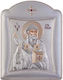 Slevori Image saint Spyridon Silver 29x39cm