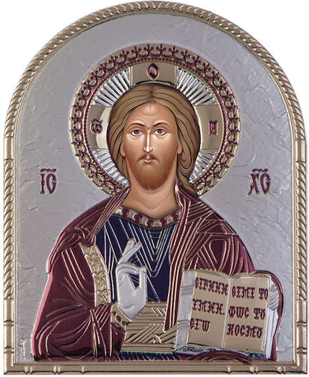 Slevori Εικόνα Исус Христос Silver 5.4x7см.