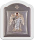 Slevori Εικόνα Schutzengel Silber 10.3x12.9cm