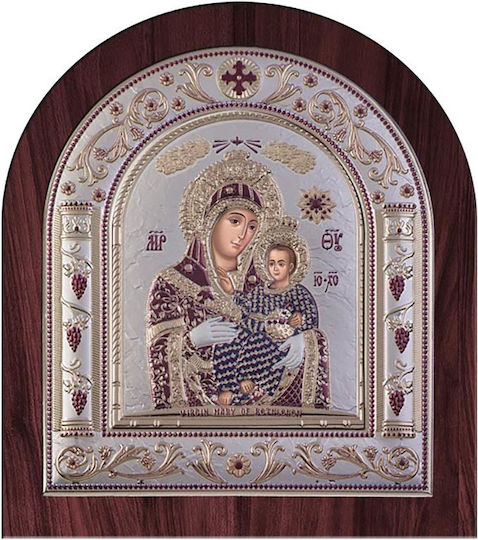 Slevori Icoană Maica Domnului Cu Pruncul Argint 22.8x26.3cm