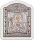 Slevori Heiligenikone Panagia Tricherousa Metall 20.6x26.4cm