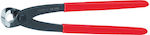 Knipex Bolt Cutter Length 220mm