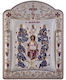 Slevori Εικόνα Исус Христос Silver 16.7x22.4см.