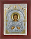 Slevori Image Archangel Michael 14x19cm