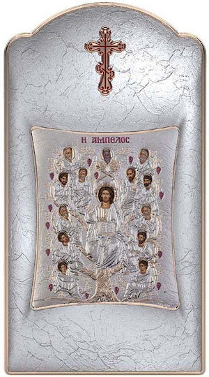 Slevori Image Jesus Christ Silver 8.4x16cm
