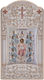 Slevori Image Jesus Christ Silver 8.4x16cm