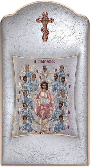 Slevori Image Jesus Christ Silver 8.4x16cm