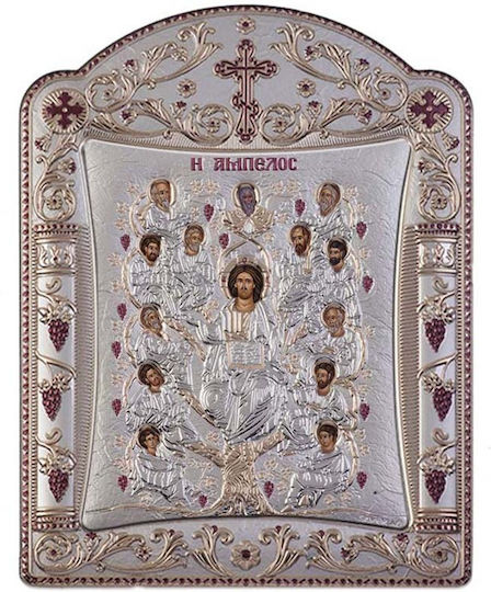 Slevori Imaginea Iisus Hristos Argint 16.7x22.4cm