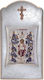 Slevori Image Jesus Christ Silver 8.4x16cm