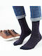 Trendy Bărbați Șosete Dark Blue 1Pachet