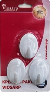 Viosarp Bathroom Organizer