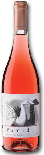 Ktima Vourvoukeli Biologisch Wein Pamidi Rosé Trocken 750ml