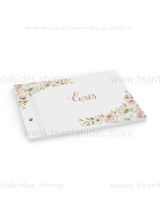 Tsantakides Wedding Wish Book