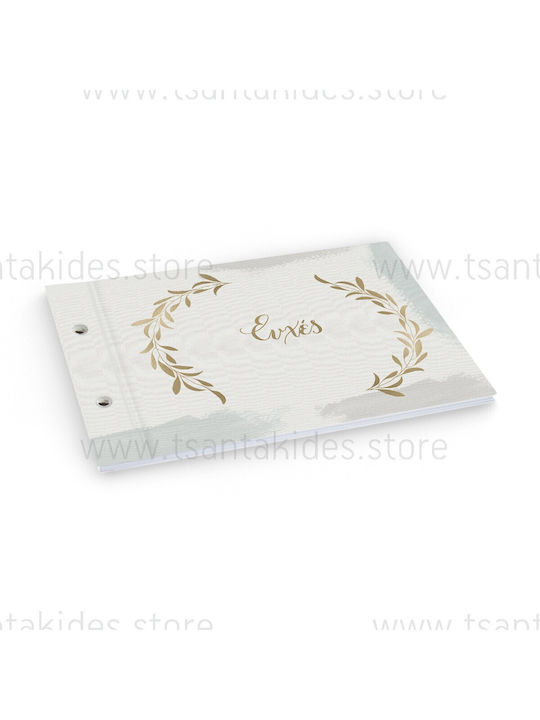 Tsantakides Wedding Wish Book Gold