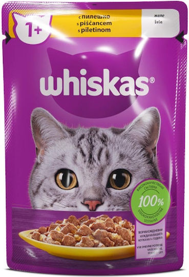 Whiskas Wet Food for Adult Cats in Pouches with Chicken 85gr