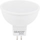 Evivak LED крушка 7W за фасунга GU5.3 и форма MR16 Неутрално бяло